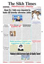 The Sikh Times