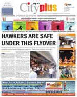 Chembur Vol-4,Issue-26,Date - 28 MARCH to 03 APRIL 2013