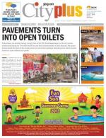 Bangalore -Rajajinagar