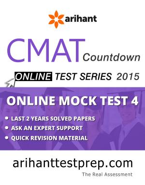 CMAT Online Mock Test 4