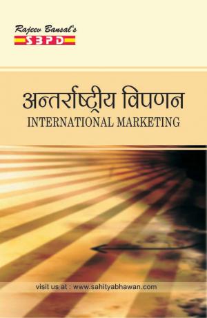 International Marketing