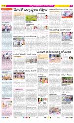 Nalgonda Constituencies