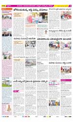 Nizamabad Constituencies