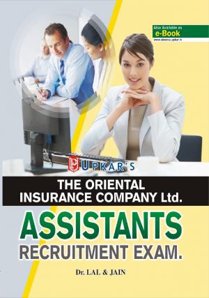 The Oriental Insurance Company Ltd. Assistants Recruitment Exam.