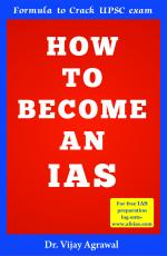 How to Become an IAS