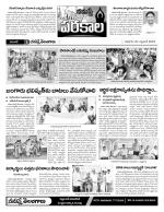 Warangal Constituencies