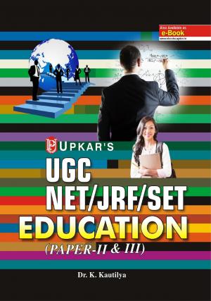 UGC-NET/JRF/SET Education (Paper II & III)