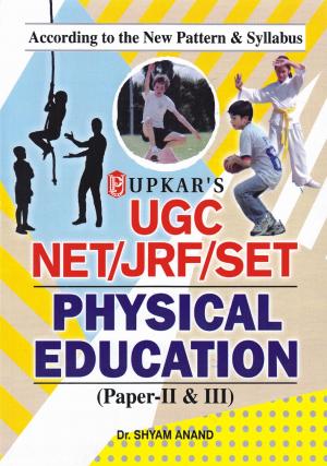 UGC-NET/JRF/SLET Physical Education (Paper II & III)