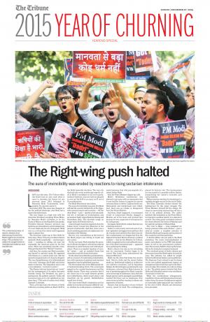 2015 - Year of Churning