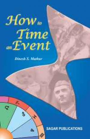 How to time an event 