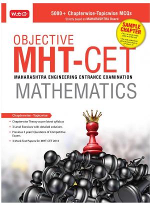 Objective MHT-CET Mathematics