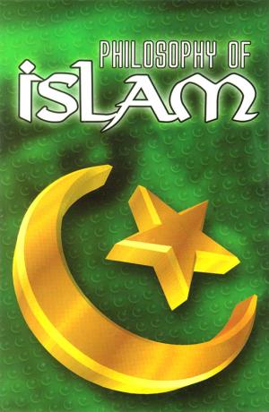 Philosophy of Islam