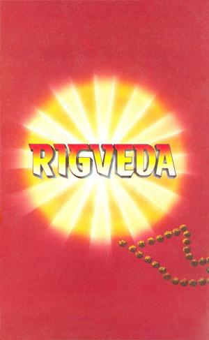 Rigveda