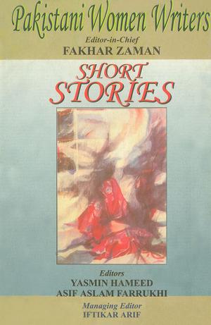 Pakistani Women Writers