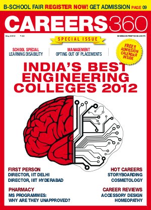 Careers360 May 2012 (English)