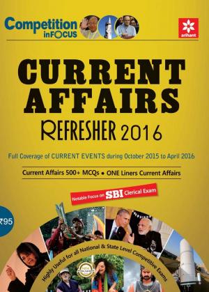 Current Affair Refresher (E) 2016 - Part I