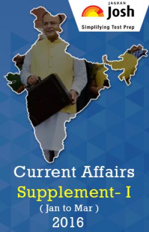Current Affairs Supplement (Jan to Mar) 2016 Package eBook