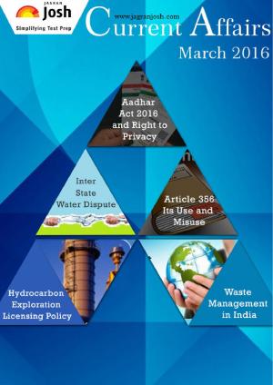 Current Affairs March 2016 eBook