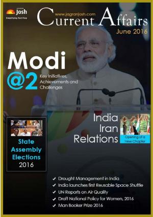 Current Affairs June 2016 eBook