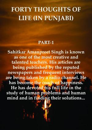 40 THOUGHTS OF LIFE PART-1