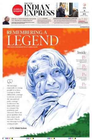 Remembering a Legend