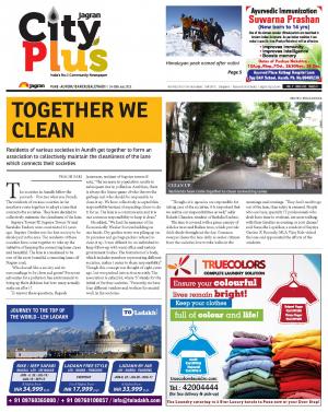 Pune - Aundh Baner Balewadi