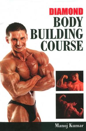 Diamond Body Building Course