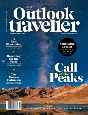 Outlook Traveller 