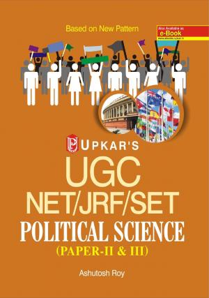 UGC NET/JRF/SET Political Science (Paper II & III)