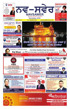 NAVSAWER NOV 2016