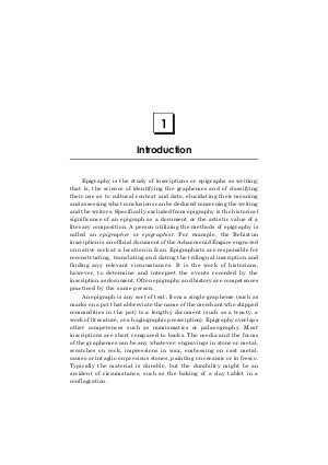 Ancient Indian Epigraphy