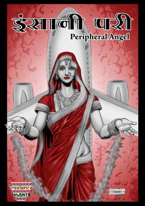 Insaani Pari - Peripheral Angel