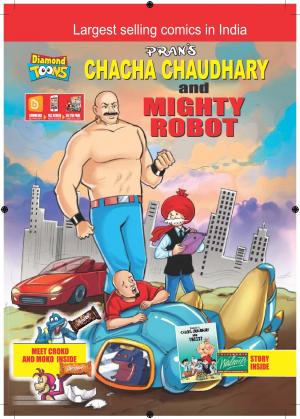 CHACHA CHAUDHARY AND SUNFEAST BOUNCE