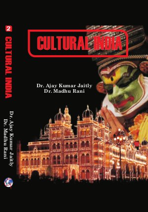 Cultural India (Vol. 2)