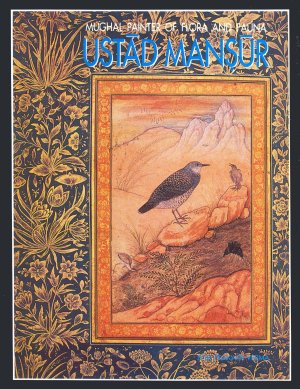 Mughal Painter of Flora and Fauna Ustad Mansur