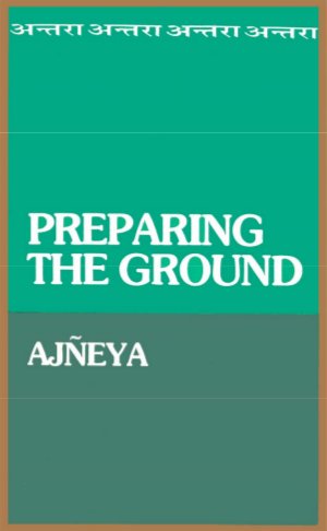 Preparing the Ground