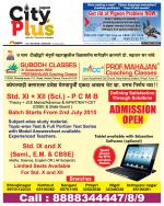 Pune - Kothrud Bawdhan