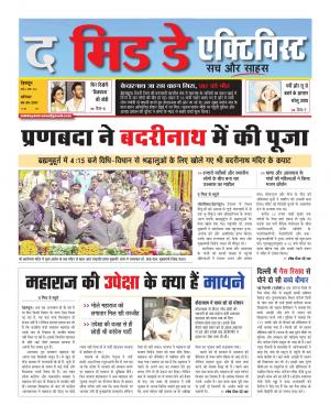 The Midday Activist 06 May