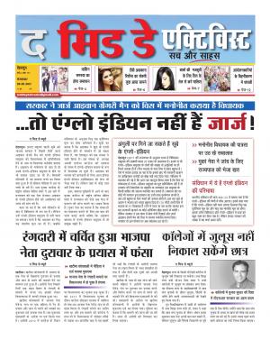 The Midday Activist 09 May