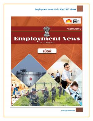 Employment News 16-31 May 2017 eBook