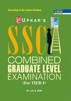 S.S.C. Combined Graduate Level Exam. (For Tier I)