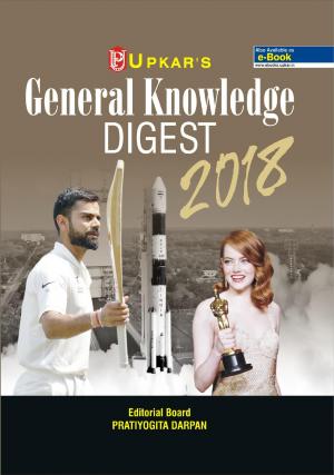 General Knowledge Digest-2018