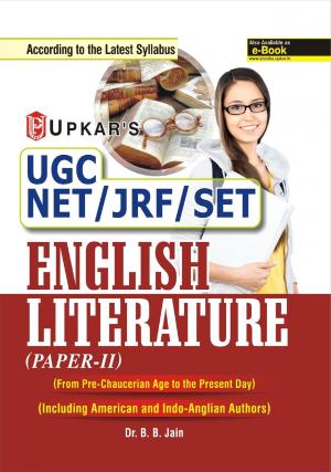UGC-NET/JRF/SLET English Litt. (Paper II)
