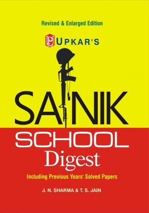 Sainik School Digest