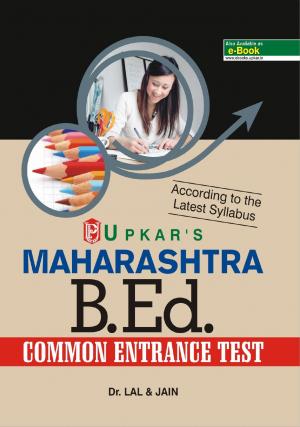 Maharashtra CET B.Ed. Exam.