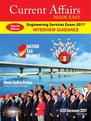 Current Affairs MADE EASY- ESE:2017 Exclusive(Int) 