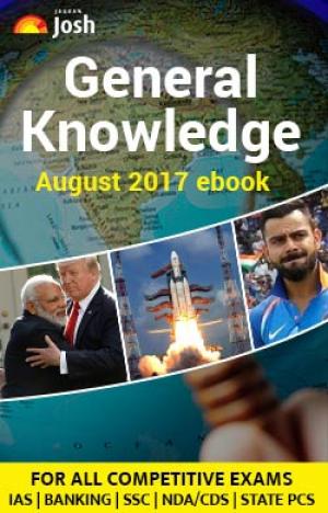 General Knowledge August 2017 eBook