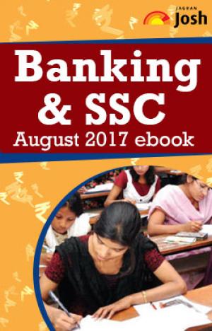 Banking & SSC August 2017 e-Book