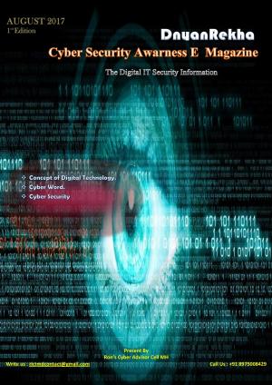 cyber Security Awareness E Magazine