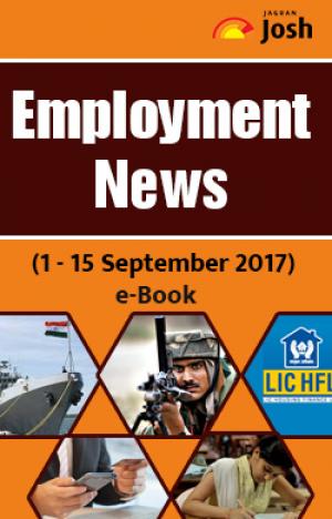 Employment News (1 - 15 September 2017) e-Book